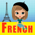 French Express icono