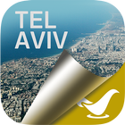 Tel Aviv Guide icône
