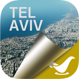 Tel Aviv Guide