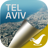 Tel Aviv Guide biểu tượng