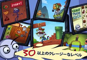 Troll Face Quest Video Games ポスター