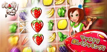 Tasty Tale: クッキングパズルゲーム