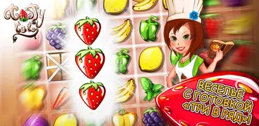 Tasty Tale: кулинарный пазл