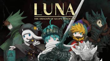 Luna: Dragon of Kelpy Mountain постер