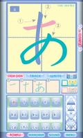 darugo's Hiragana AIR SoundVer 포스터