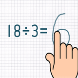Division Math Trainer biểu tượng