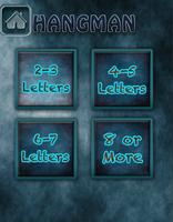 Word Guessing Game - Learn whi ภาพหน้าจอ 1