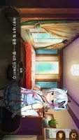 당신을 기다리는 여우 花 screenshot 1