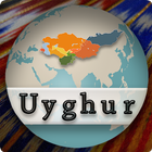 Uyghur Alphabet أيقونة