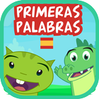 Primeras palabras Grin y Uipi  圖標