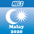 MELS I-Teaching (B.Malaysia) ไอคอน