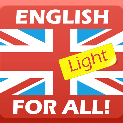 みんなのための英語！Light