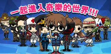 奇樂 Online