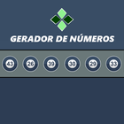 Gerador de Números 图标