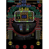 "Go-Go" von Sonderspiele APK