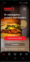 Goody's ポスター
