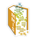 多媒體資訊 APK