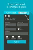 ClubDelGioco 7-IN-1 스크린샷 2