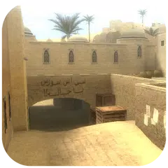 My Nexus for CS:S & CS:GO