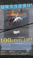 Inflation RPG 截图 3