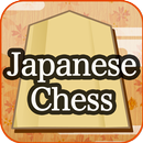 Japanese Chess Pazzles APK