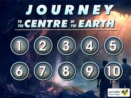 Journey to Centre of the Earth Affiche