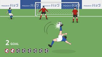 Overhead Kick syot layar 1