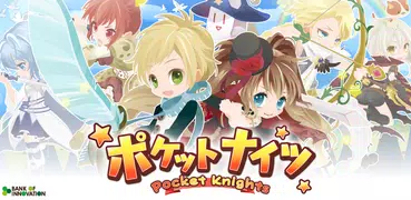 ポケットナイツ[セルフィでRPG]