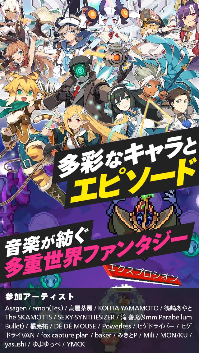 Android 用の ワールドフリッパー Apk をダウンロード Android 用の ワールドフリッパー Apk をダウンロード