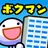 ボクと契約してマンションを買ってよ。フフフ…【ボクマン】 APK