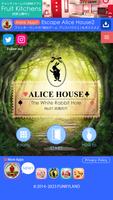 Escape Alice House 截圖 1