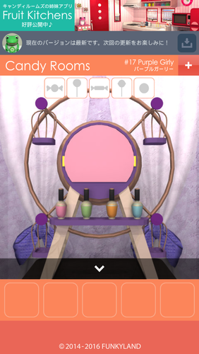無料で 脱出ゲーム Candy Rooms アプリの最新版 Apk2 2 1をダウンロードー Android用 脱出ゲーム Candy Rooms Apk の最新バージョンをダウンロード Apkfab Com Jp