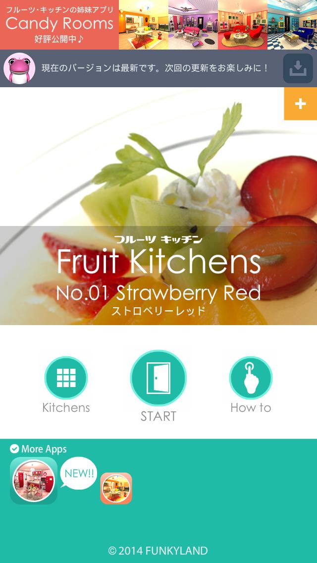 Android 用の 脱出ゲーム Fruit Kitchens Apk をダウンロード