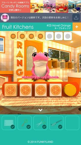 無料で 脱出ゲーム Fruit Kitchens アプリの最新版 Apk2 1 1をダウンロードー Android用 脱出ゲーム Fruit Kitchens Apk の最新バージョンをダウンロード Apkfab Com Jp