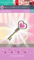 脱出ゲーム ガールズルーム スクリーンショット 2