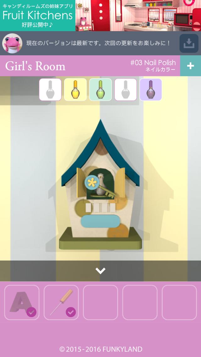 Android 用の 脱出ゲーム ガールズルーム Apk をダウンロード Android 用の 脱出ゲーム ガールズルーム Apk をダウンロード