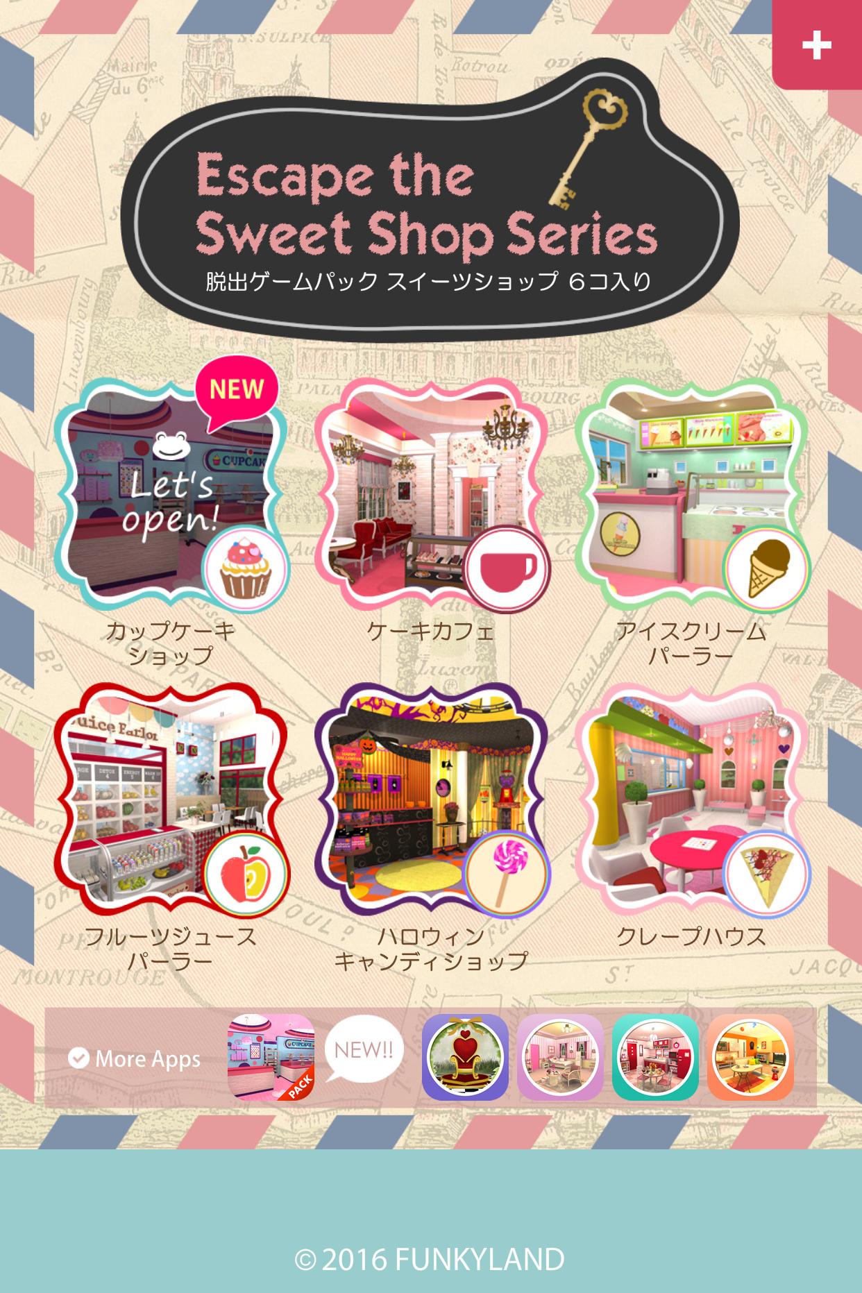 Android 用の 脱出ゲームパック スイーツショップ 6コ入り Apk をダウンロード Android 用の 脱出ゲームパック スイーツショップ 6コ入り Apk をダウンロード