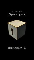 Openigma-poster