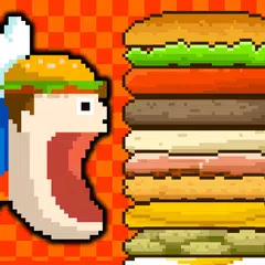 ずーっと0円！メガ盛りバーガー APK 下載