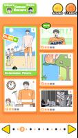 Tall Boy 截图 1