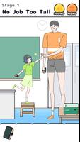 Tall Boy 截图 2