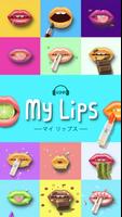 My Lips ポスター