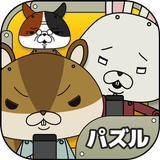 紙兎ロぺパズル icon