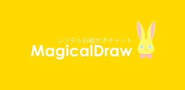 MagicalDraw