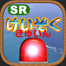 パチスロ『けいぞくきゅいん！』　南国スロット継続系ゲーム APK