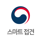 법무부 스마트 접견 icône