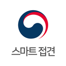 법무부 스마트 접견 APK