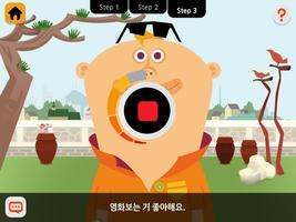 Poppopping Korean–Conversation capture d'écran 3