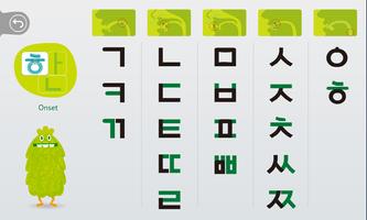PopPopping Korean captura de pantalla 2