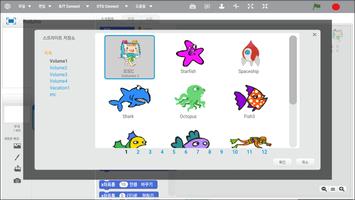 코딩스토리 (CodingStory) captura de pantalla 2